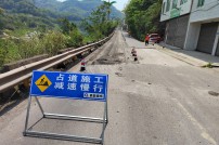 宜賓市市管干線隱患整治項目