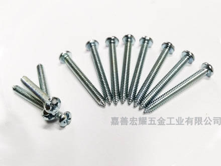 +-復合槽盤頭機械牙自攻釘